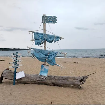 Sunrise Апартаменты *